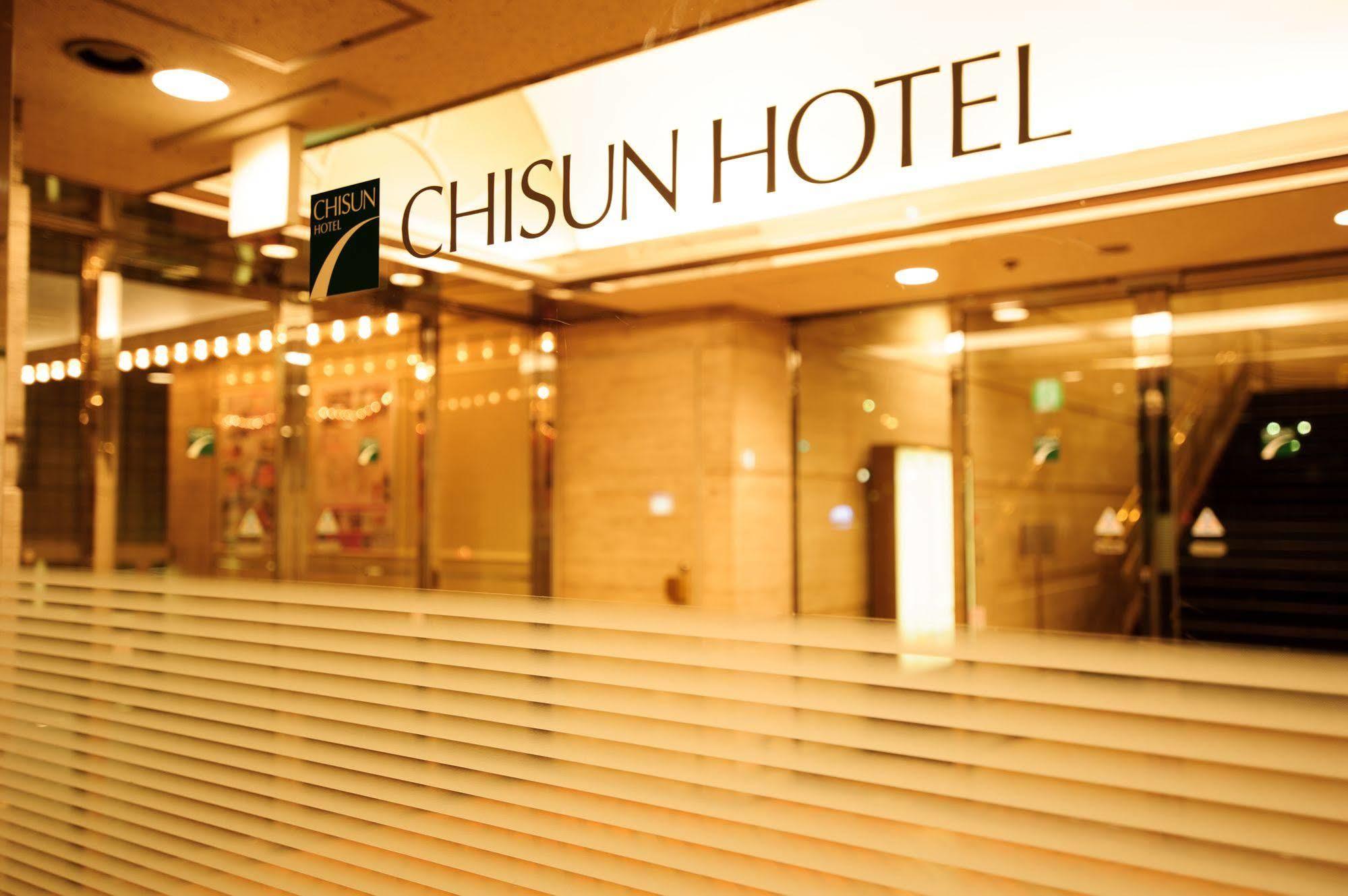 Chisun Hotel Кобе Экстерьер фото